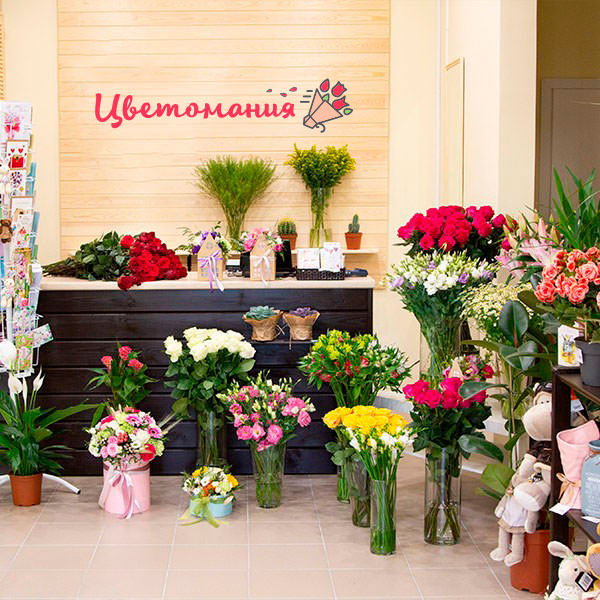 Цветы с доставкой в Кондопоге